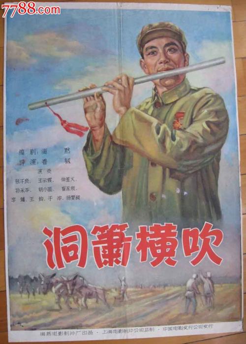 苹果求一个美国具体地址